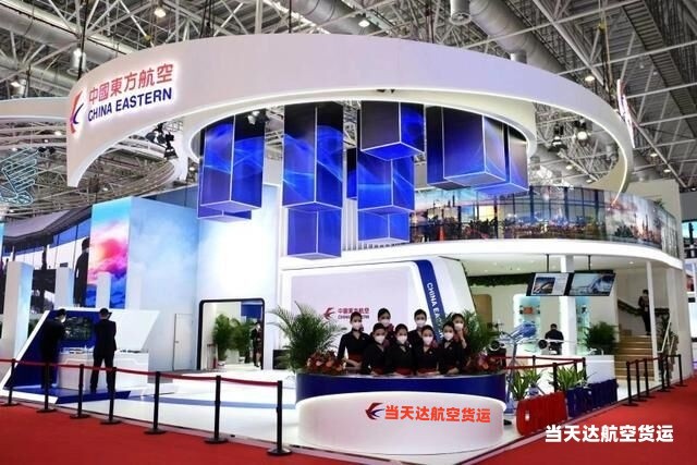 固原到北京空运 航空货运 航空物流  航空快递 托运