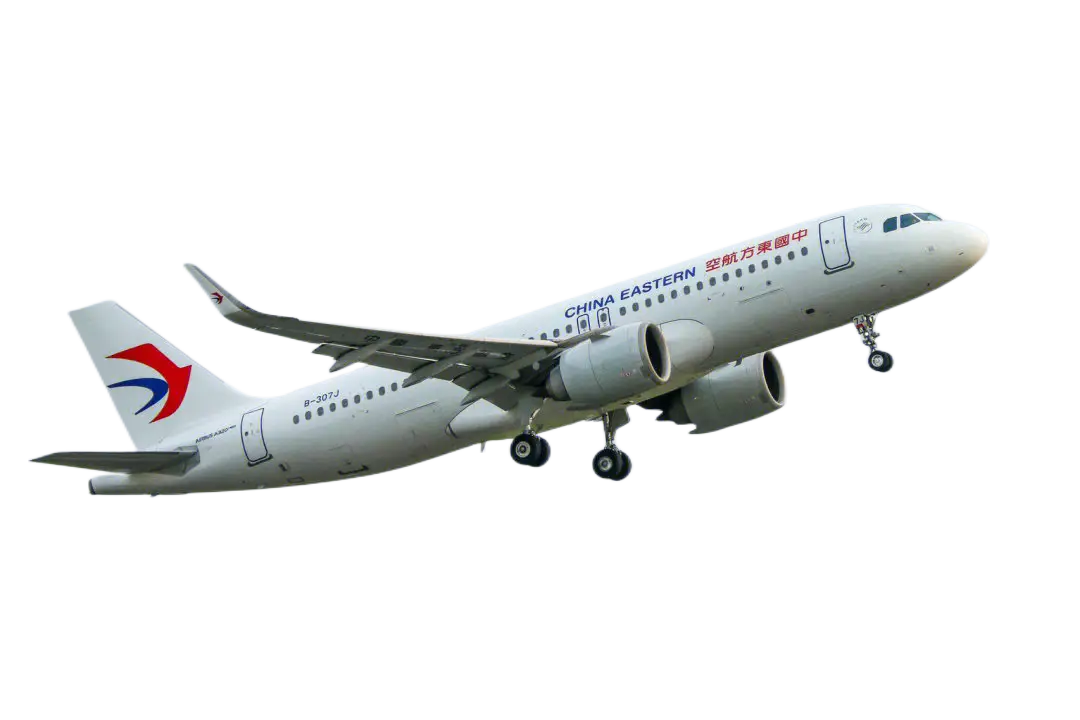 固原空运三亚机场